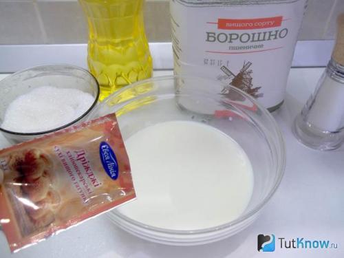 Дрожжевое тесто для пирожков с сухими дрожжами на молоке. Дрожжевое тесто на молоке для пирожков