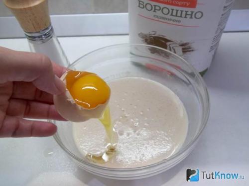 Дрожжевое тесто для пирожков с сухими дрожжами на молоке. Дрожжевое тесто на молоке для пирожков