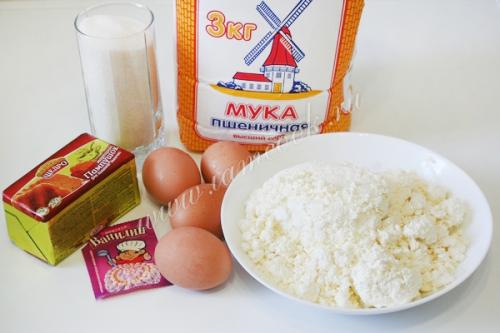 Королевская ватрушка из творога. 