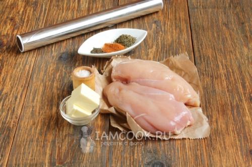 Куриное филе в фольге в духовке