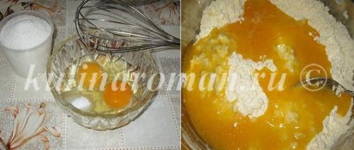 Песочный пирог с яблочным повидлом. Ингредиенты: