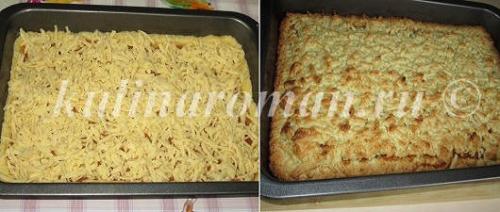 Песочный пирог с яблочным повидлом. Ингредиенты: