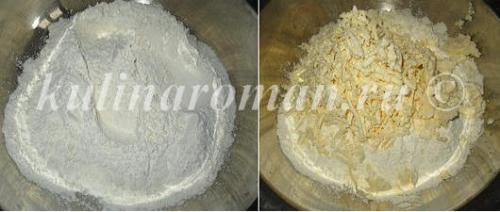 Песочный пирог с яблочным повидлом. Ингредиенты: