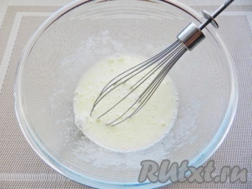 Шоколадный пирог с творожными шариками