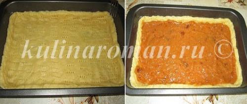 Песочный пирог с яблочным повидлом. Ингредиенты: