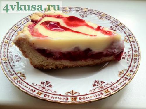 Песочный пирог с заварным кремом и ягодами. 