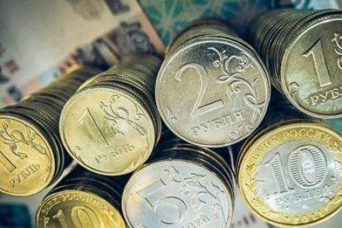 Как привлечь удачу и деньги в свою жизнь в домашних условиях. Привлечение денег и удачи монеткой из стихии