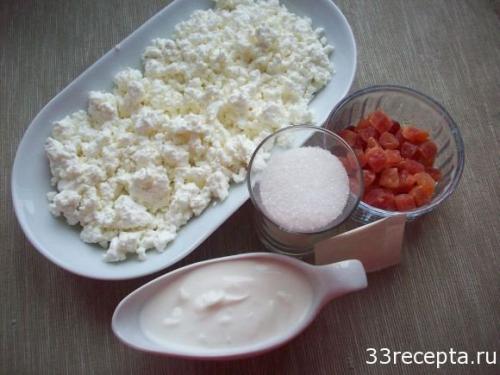 Слоеное тесто булочки с творогом. Булочки из слоеного теста с творогом и цукатами