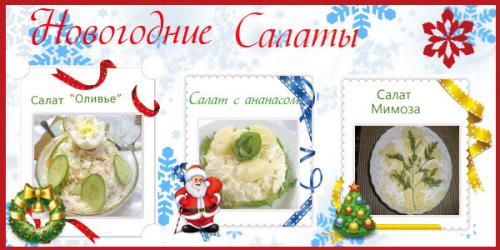 Улитки из слоеного теста с творогом. Пирог улитка из слоеного теста с сладким творогом