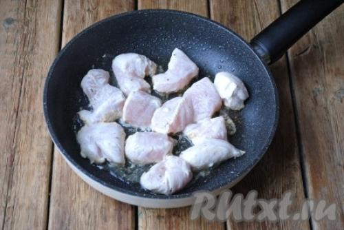 Курица маринованная в кефире жареная. Куриное филе в кефире на сковороде