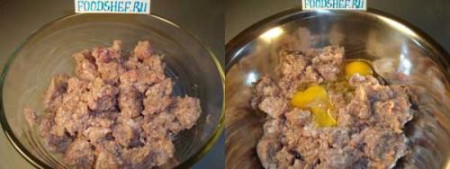 Ленивые голубцы, как в столовой. Ингредиенты