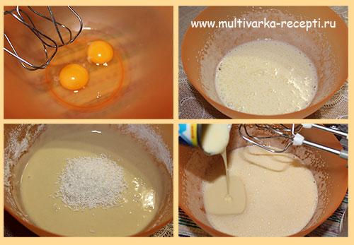 Кекс Дачный в мультиварке. Кекс «Дачный» в мультиварке