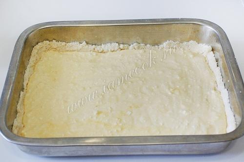 Королевский пирог с творогом с маргарином. Королевская ватрушка