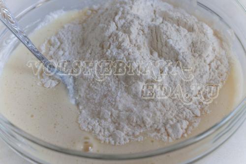 Пирог с творожной начинкой и яблоками. Ингредиенты к рецепту