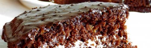 Печенье Южная Ночь торт. 