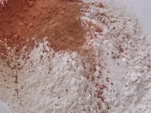 Печенье Южная Ночь торт. 