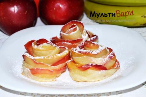 Розочки из слоеного теста с яблоками в мультиварке. Яблоки «Розы в тесте» в мультиварке