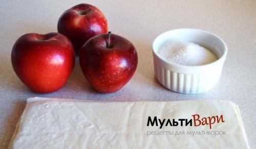 Розочки из слоеного теста с яблоками в мультиварке. Яблоки «Розы в тесте» в мультиварке