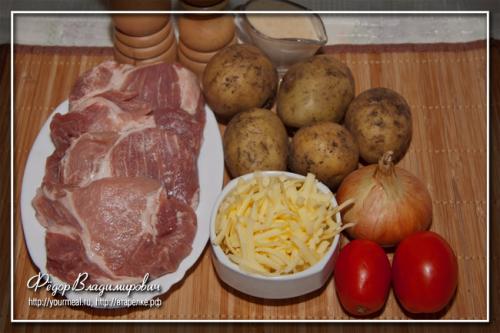 Чем заменить майонез в мясе по-французски. Мясо по-французски. Без майонеза.