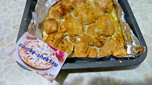 Диетическая куриная грудка в кефире. Грудка в кефире в духовке: рецепт для диеты, ПП и просто так!