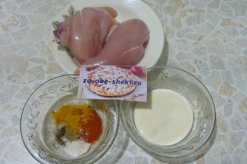 Диетическая куриная грудка в кефире. Грудка в кефире в духовке: рецепт для диеты, ПП и просто так!