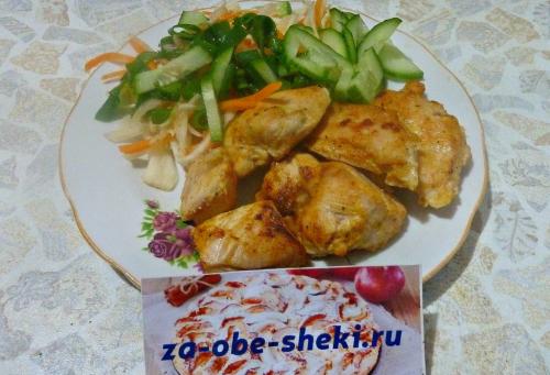 Диетическая куриная грудка в кефире. Грудка в кефире в духовке: рецепт для диеты, ПП и просто так!