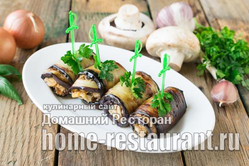 Рулетики из баклажанов. Рулетики из баклажанов с разными начинками