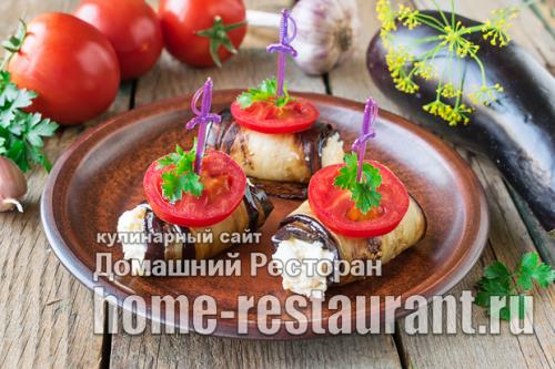 Рулетики из баклажанов. Рулетики из баклажанов с разными начинками