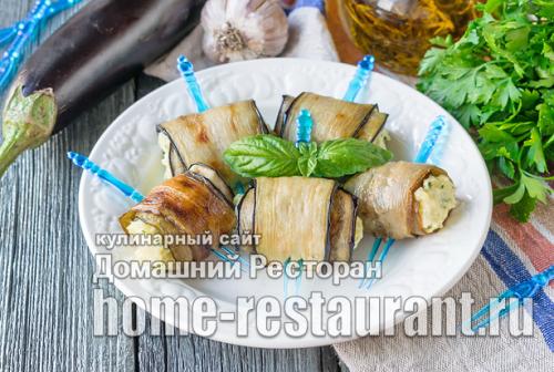 Рулетики из баклажанов. Рулетики из баклажанов с разными начинками