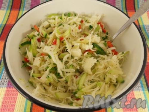 Салат с брынзой и капустой