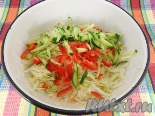 Салат с брынзой и капустой