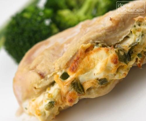 Куриная грудка фаршированная сыром и зеленью в духовке рецепт. Фаршированная куриная грудка — мои излюбленные рецепты