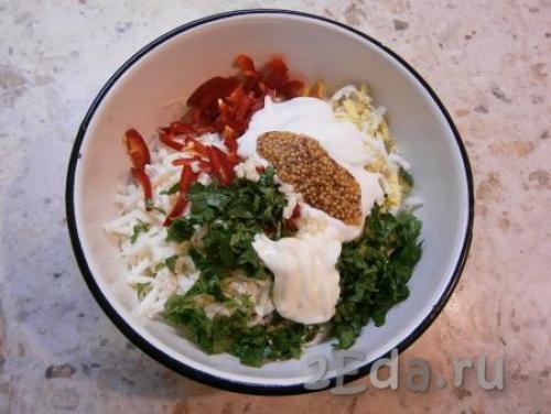 Салат с пекинской капустой и брынзой и помидорами.