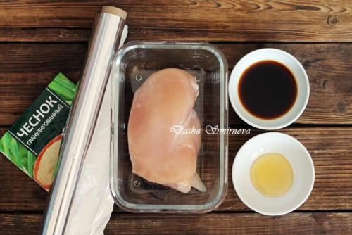 Куриное филе в духовке рецепт самый вкусный. Филе курицы в фольге, запеченное в духовке