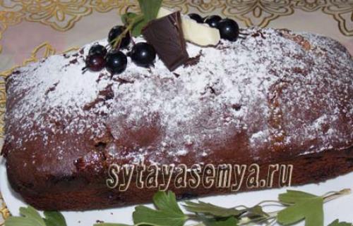 Шоколадно смородиновый кекс. Шоколадный кекс с чёрной смородиной