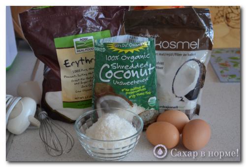 [На десерт] Печенье «Кокосанка» (низкоуглеводный рецепт)