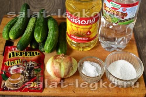 Салат из огурцов на зиму с луком и растительным маслом. Салат из огурцов с луком и растительным маслом