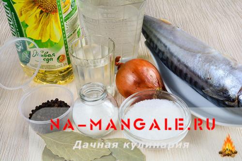 Пятиминутка из скумбрии. Скумбрия пряного посола
