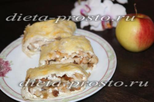 Рулет из лаваша с творогом и яблоками. Пп-штрудель из лаваша