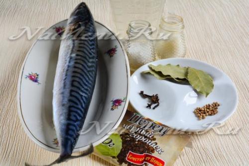 Скумбрия маринованная в рассоле