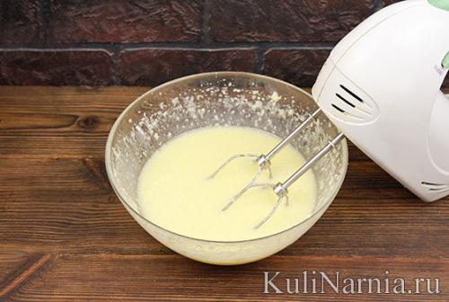 Сладкий пирог из кабачков