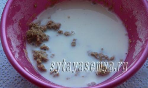 Диетический морковный торт