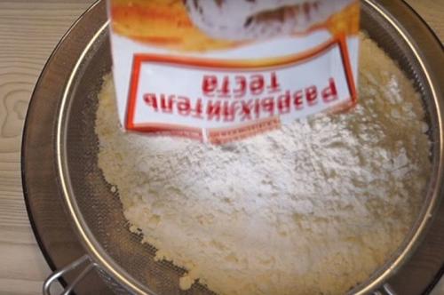 Нежнейший лимонный пирог наивкуснейший рецепт. Лимонный пирог «Наивкуснейший»