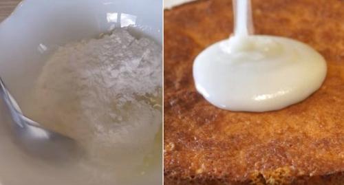 Нежнейший лимонный пирог наивкуснейший рецепт. Лимонный пирог «Наивкуснейший»