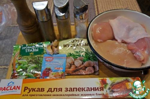 Куриная ветчина в банке настоящий домашний деликатес.