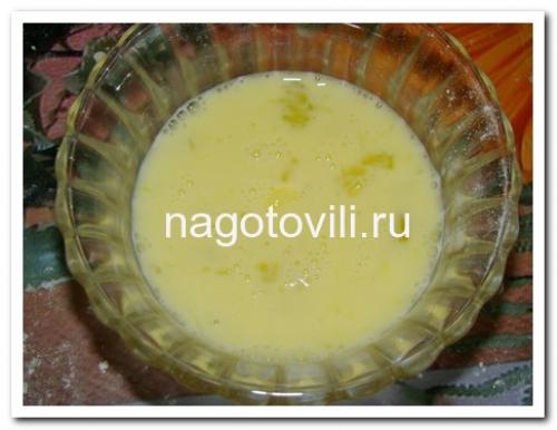 Пирожки с карамельками. Пирожки с конфетами