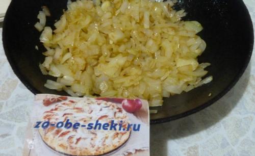 Слойки с курицей и сыром из слоеного теста. Способ приготовления