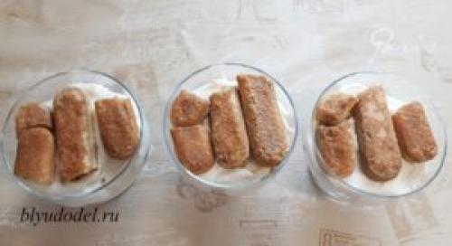 Тирамису простой рецепт в креманках. Тирамису в креманках