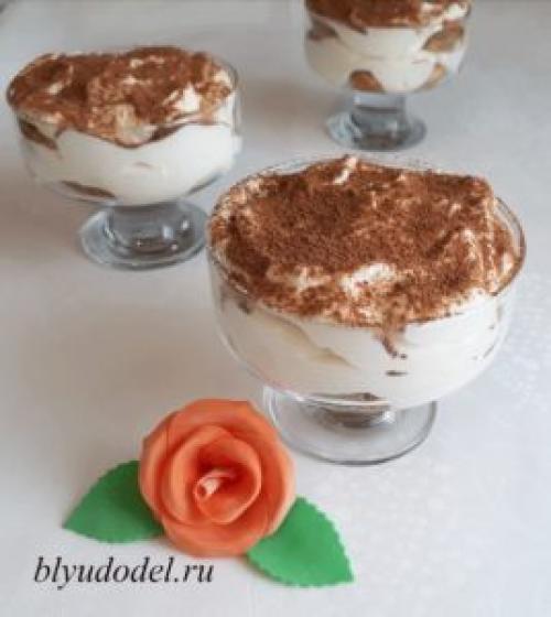 Тирамису простой рецепт в креманках. Тирамису в креманках