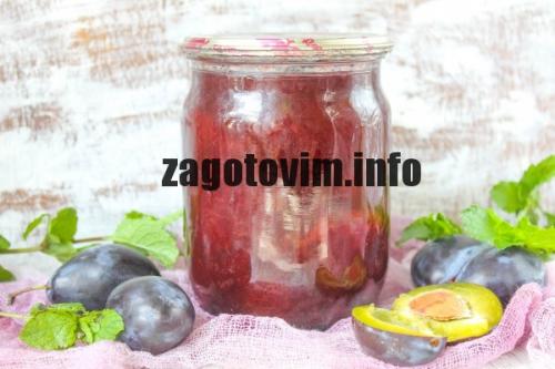 Сливовое повидло без сахара на пектине: простой рецепт